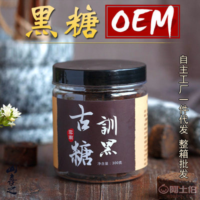 自然之禮，溫養(yǎng)身心——古法紅糖玫瑰姜棗桂圓罐裝黑糖全解析