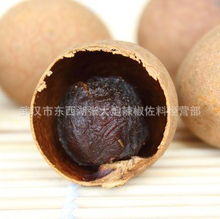 武漢市東西湖張大炮辣椒佐料經(jīng)營部桂圓產(chǎn)品系列一覽